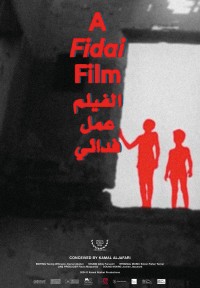 A Fidai Film (ampliar imagen)