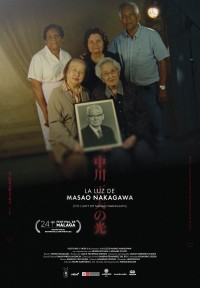La luz de Masao Nakagawa (ampliar imagen)