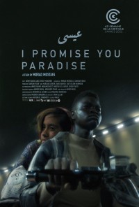 I Promise You Paradise (ampliar imagen)