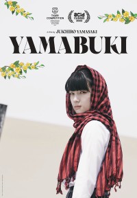 Yamabuki (ampliar imagen)