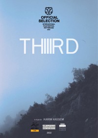Thiiird (ampliar imagen)