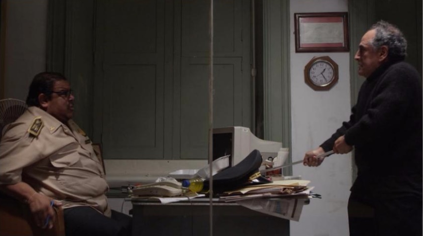 El ciego (2016) Película peruana Cineaparte