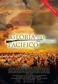 Gloria del Pacífico (ampliar imagen)