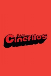 Los cinéfilos (ampliar imagen)