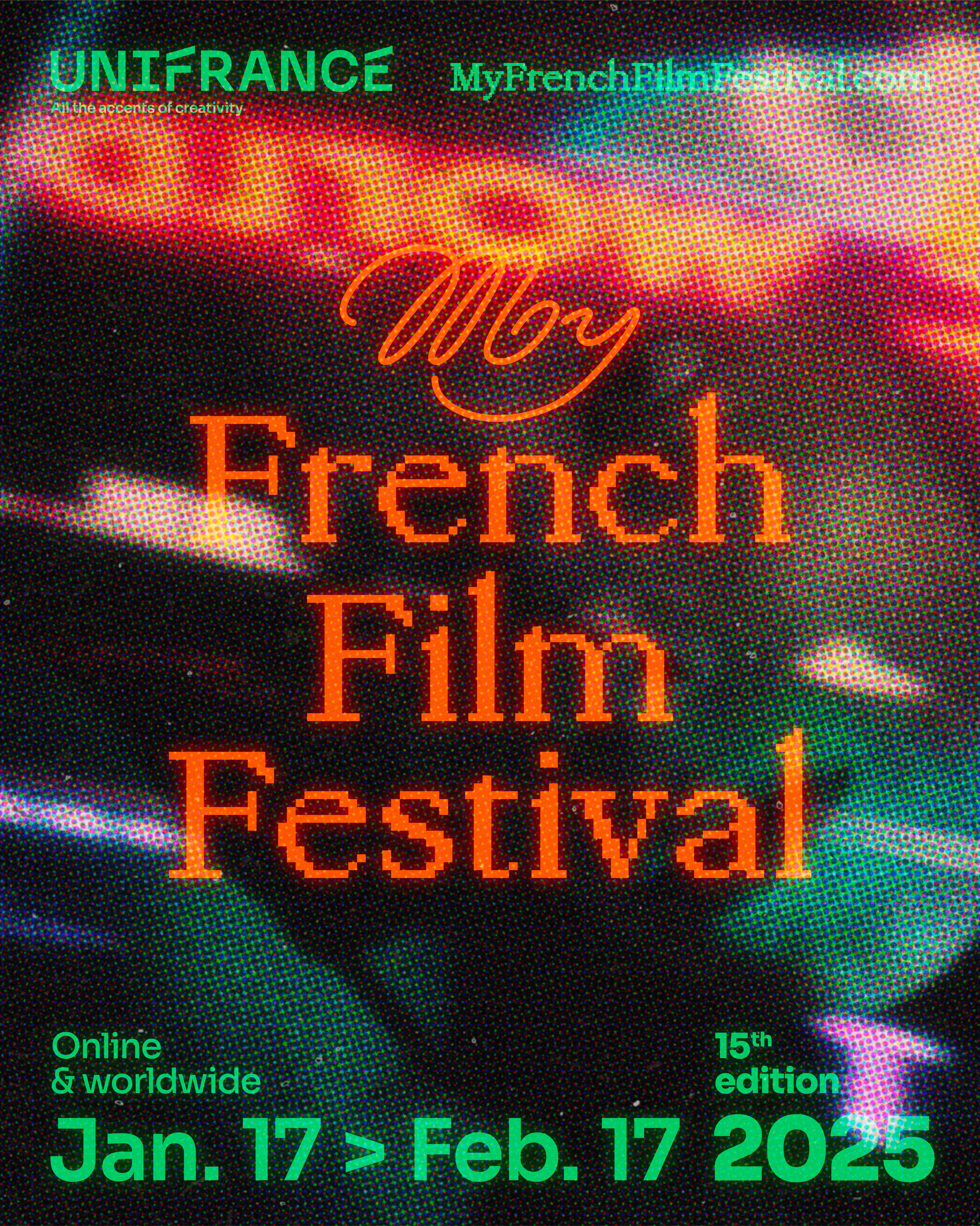 MyFrenchFilmFestival