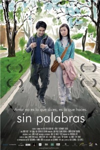 Sin palabras (ampliar imagen)