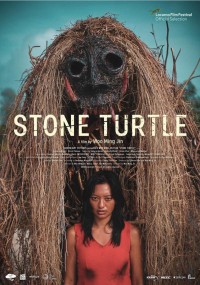 Stone Turtle (ampliar imagen)